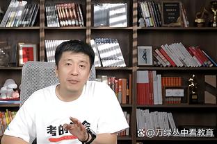 滕哈赫：球队表现的很出色，但没能赢下比赛有点失望