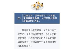 ?要不再联手？皇马急缺中后卫，瓦拉内冬窗有可能离队……