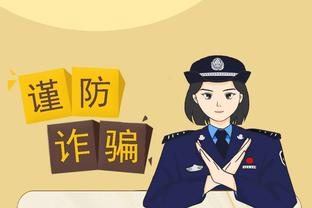 新半岛娱乐官方下载网站截图3